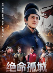 欧美激情综合色综合啪啪五月